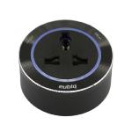 International Premium Socket ITL3 Black - Aluminium rim- Blue Led